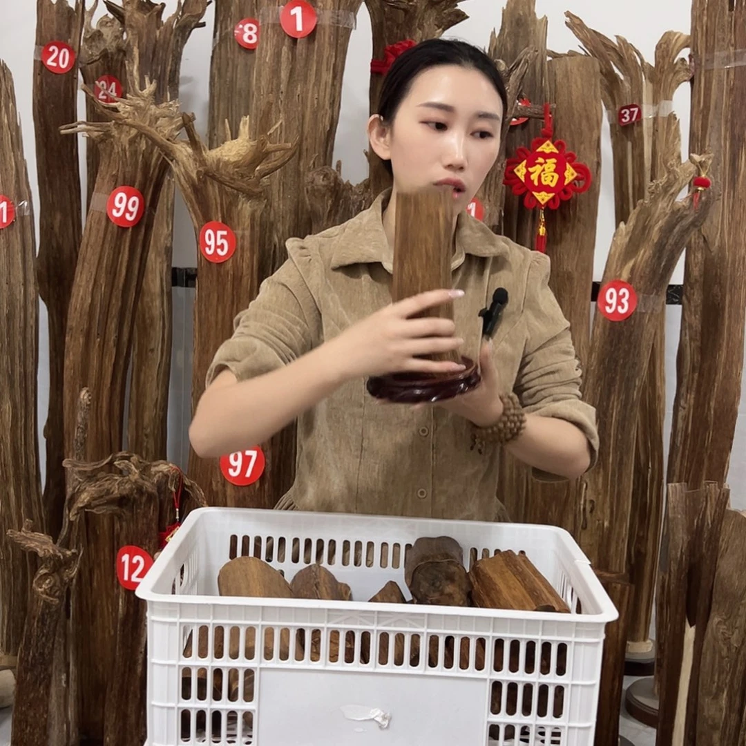 沉香沉香碎屑原材料