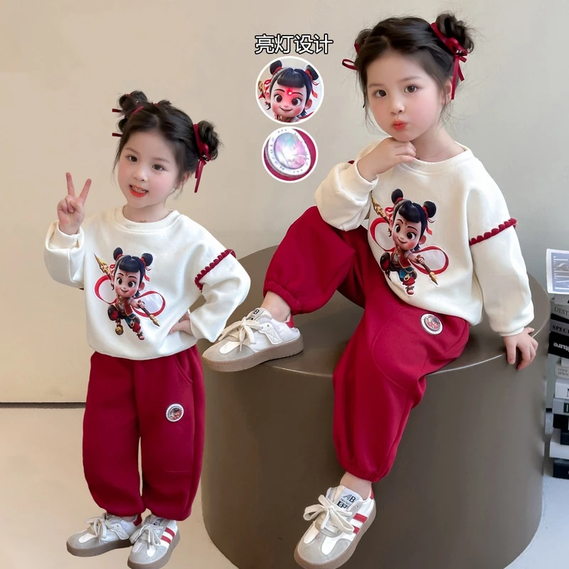 女童哪吒套装2025新款儿童春秋装洋气时髦女宝宝休闲运动两件套潮