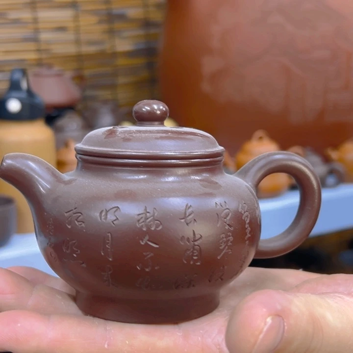 紫砂壶宜兴紫砂壶宜兴