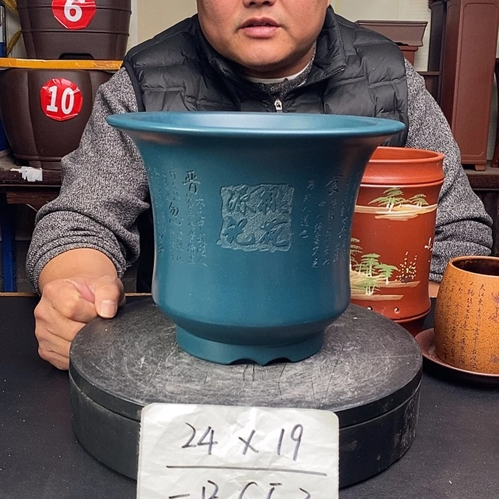 紫砂花盆货号一只GF3