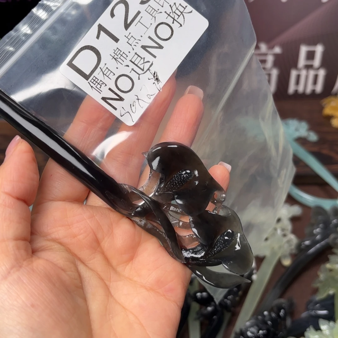 折***神蛇纹石玉合金发饰