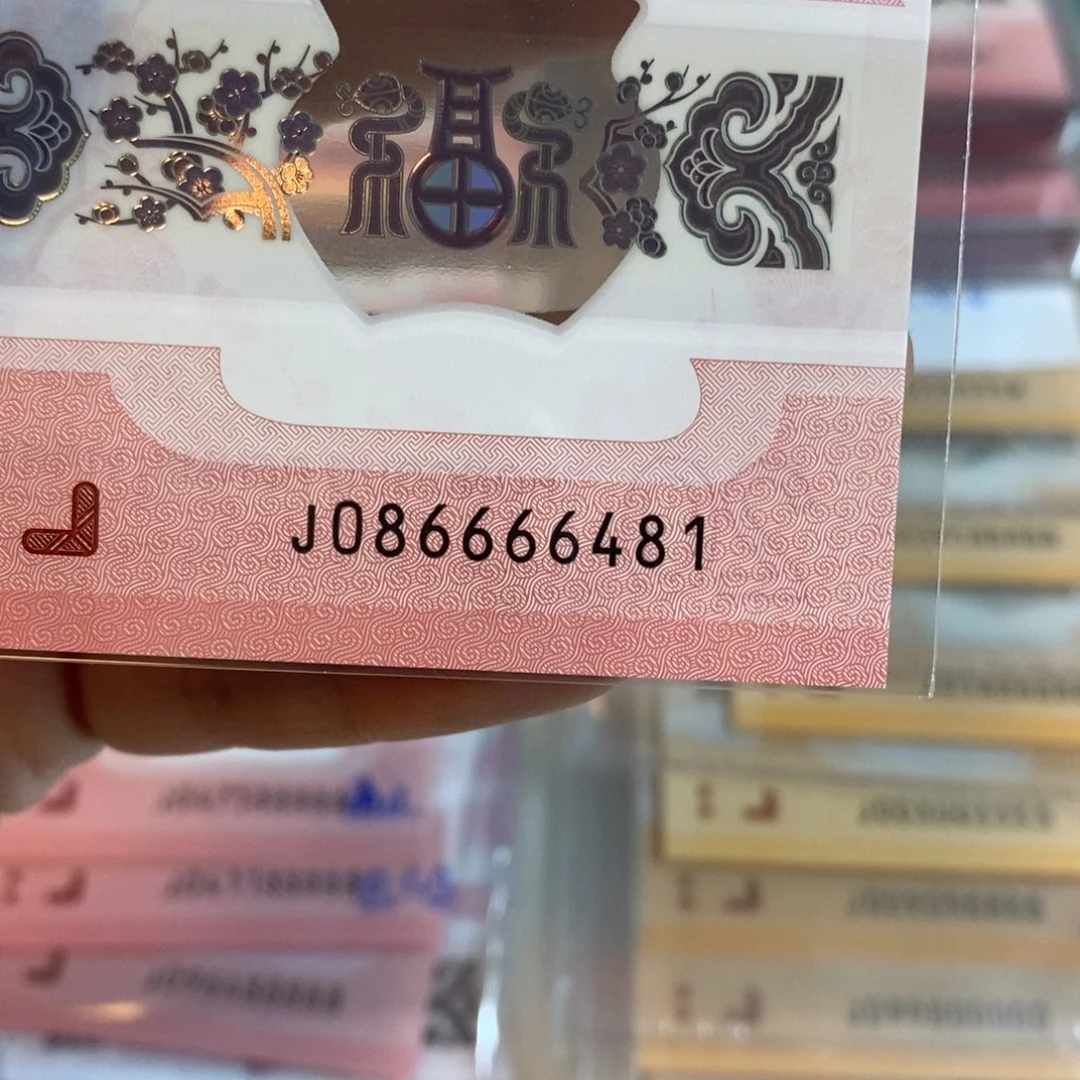 塑料6481::::::::::::::::