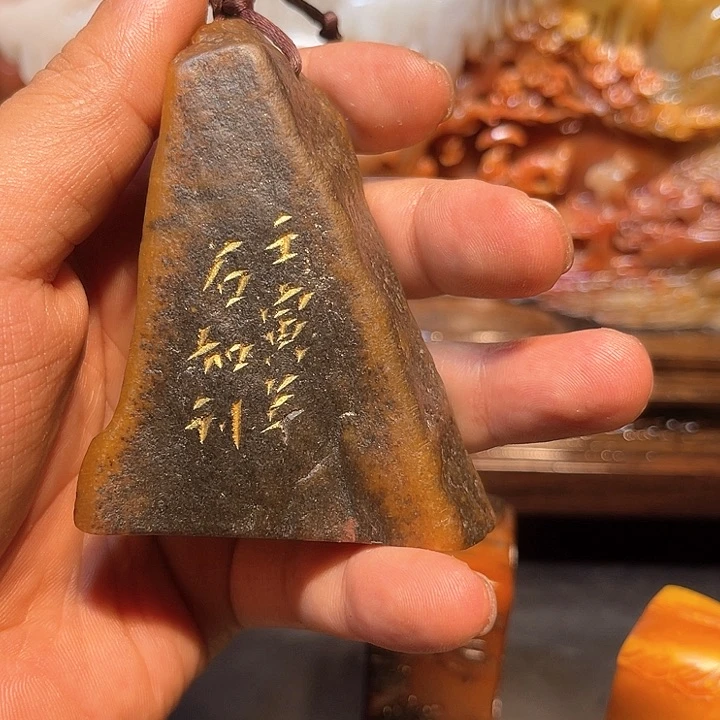 寿山石寿山乡非物质