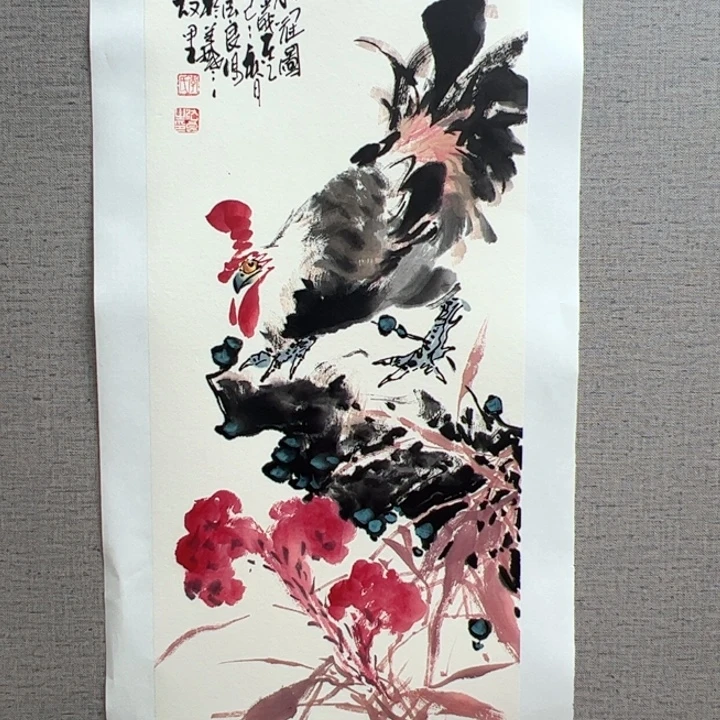 国画128888888888888888