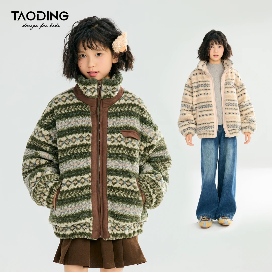 淘町3M新雪丽系列女童费尔岛羊羔绒毛毛衣秋冬女孩保暖夹棉服外套