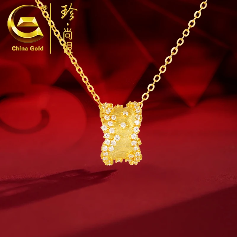 【中国黄金】珍尚银 繁星小蛮腰项链女款百搭精致锁骨链银