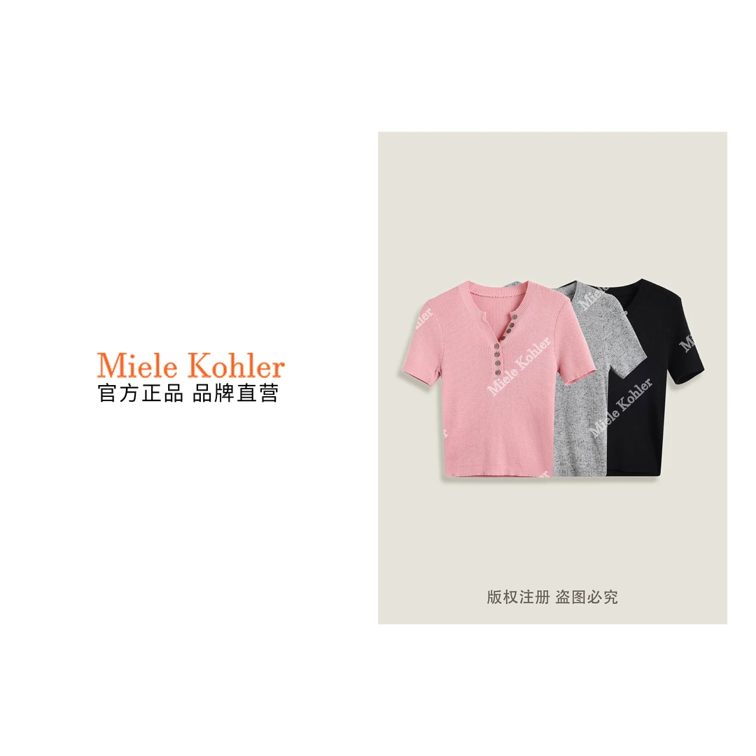 春季新款纯色简约百搭V领设计短袖针织衫MKAX3A035【澳门小源同款】