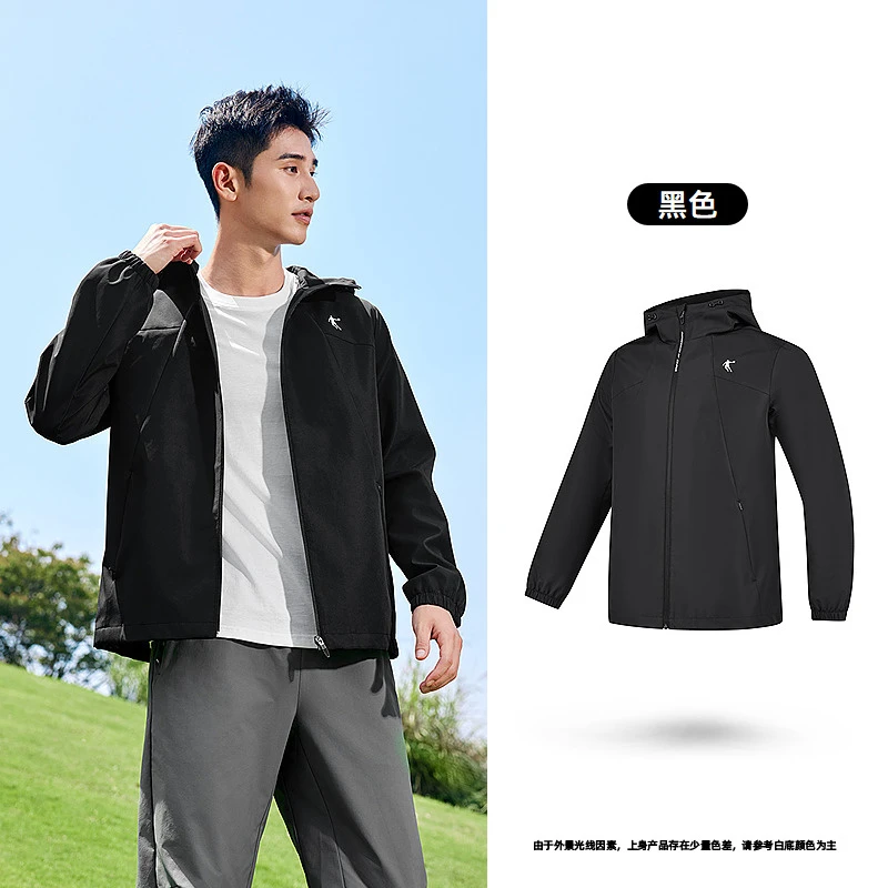 乔丹风衣潮流冬季2025新款防风户外连帽梭织速干外套夹克男雅丹风