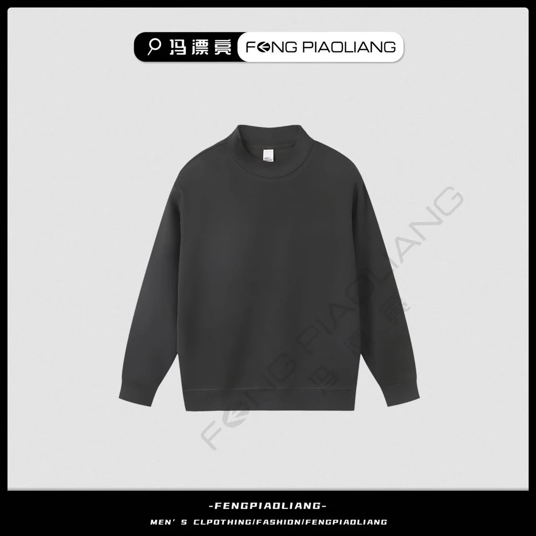 深灰【远红外除螨抗菌中领德绒】99008秋冬宽松保暖简约轻奢情侣款