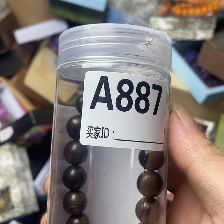 七***心手工艺品琉璃小姐姐怎么称呼