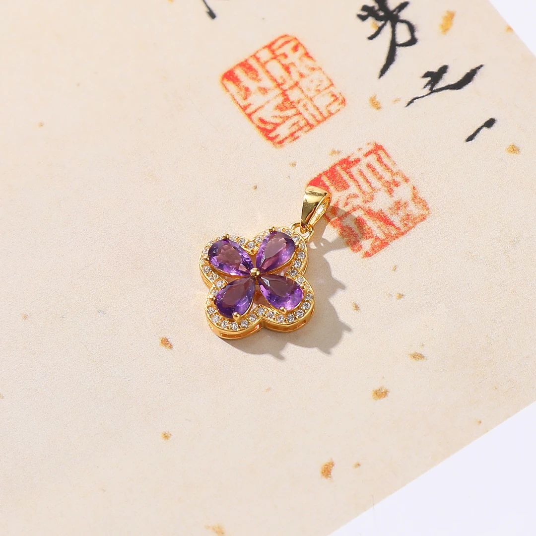 一了个卜【清园荷雨】紫水晶四叶草吊坠