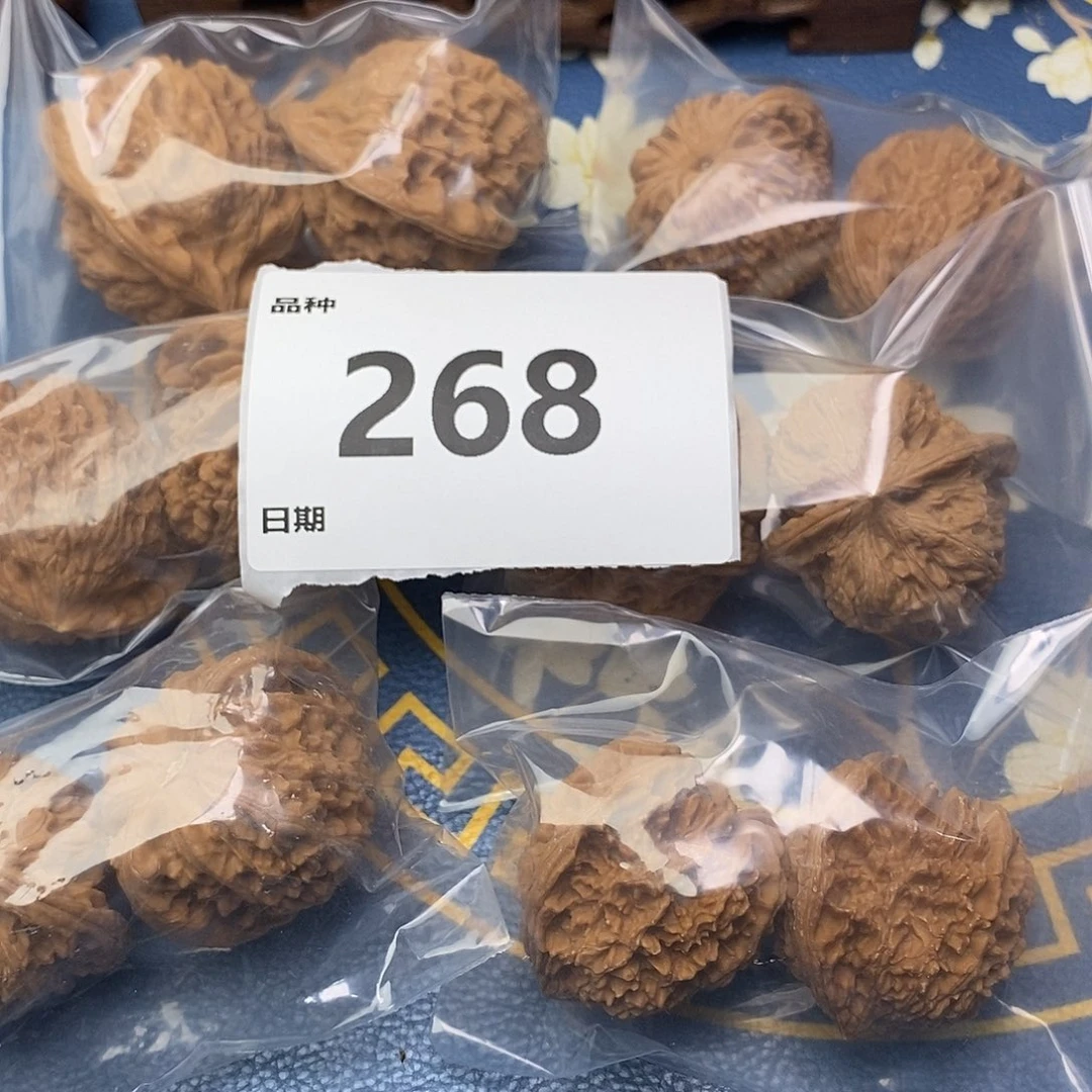 文玩核桃把件268号6对