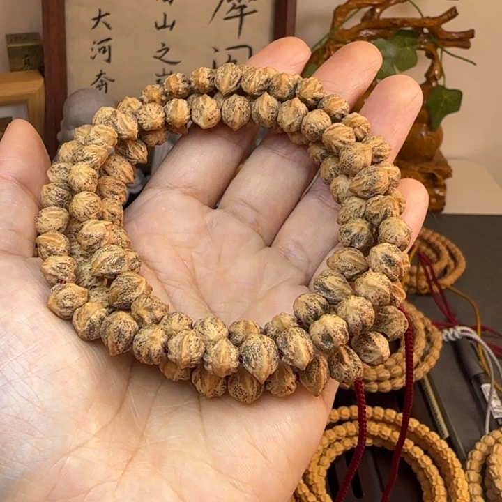 柏木手串/手链柏香