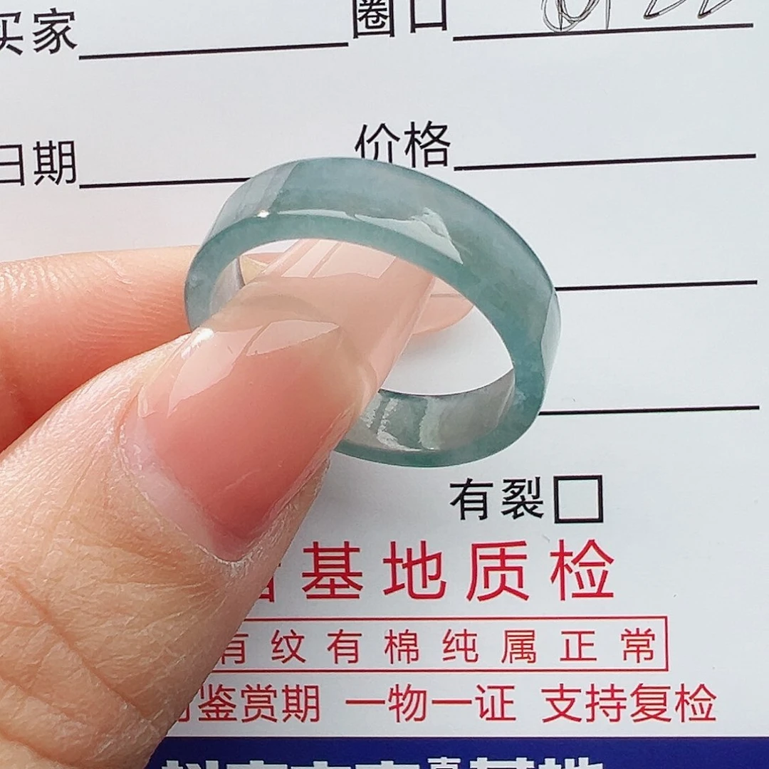 未镶嵌戒指翡翠翡翠