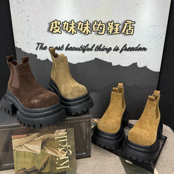 【皮妹妹】欧货2025新款松糕鞋一脚蹬马丁靴百搭轻便增高烟筒靴林