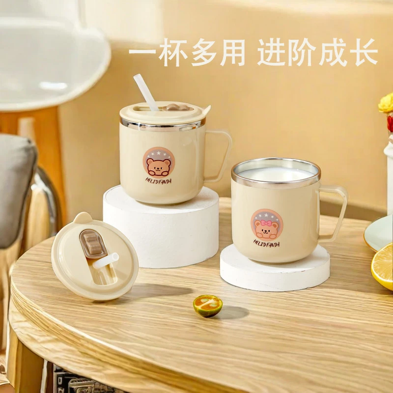 牛奶杯316不锈钢儿童吸管杯带手柄高颜值学饮杯幼儿园宝宝饮水杯