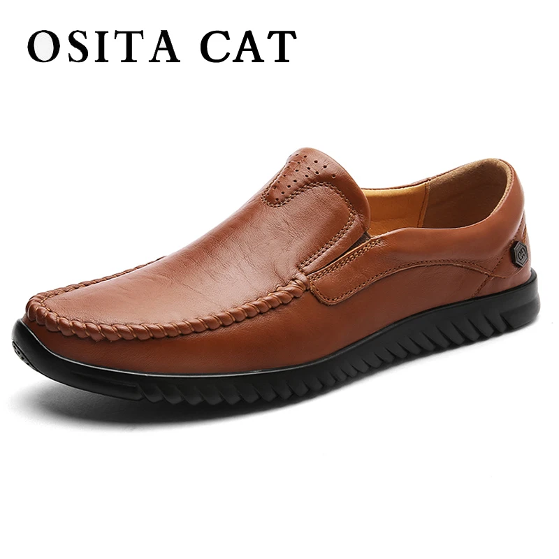 OSITACAT舒适中老年真皮软底防滑休闲皮鞋男士春季商务豆豆鞋男款
