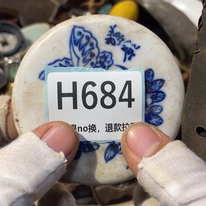 冯***刚陶瓷直播链接火爆热卖热卖