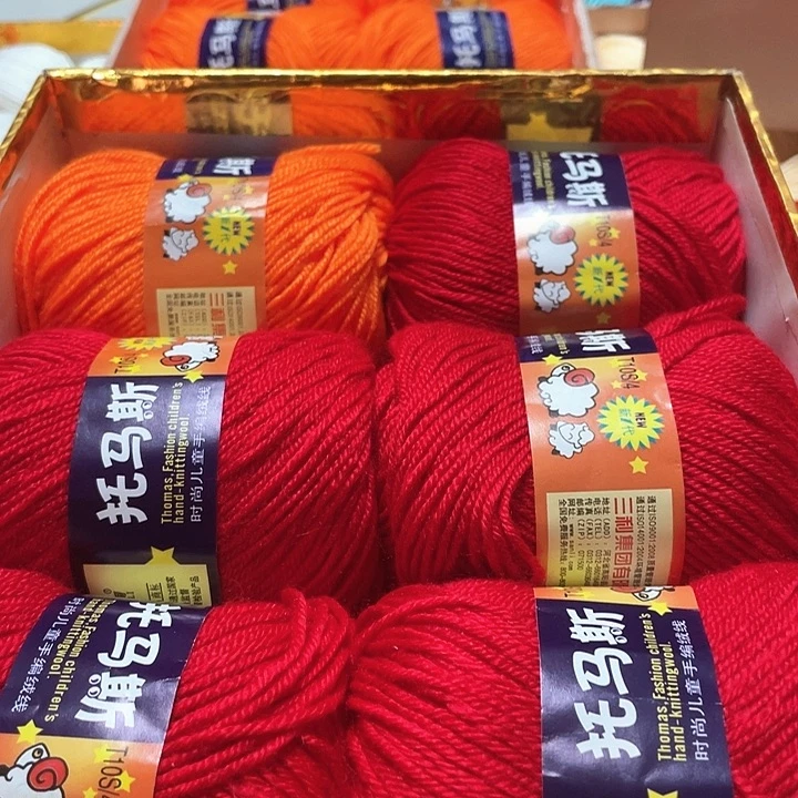 大红五个，橘黄一个