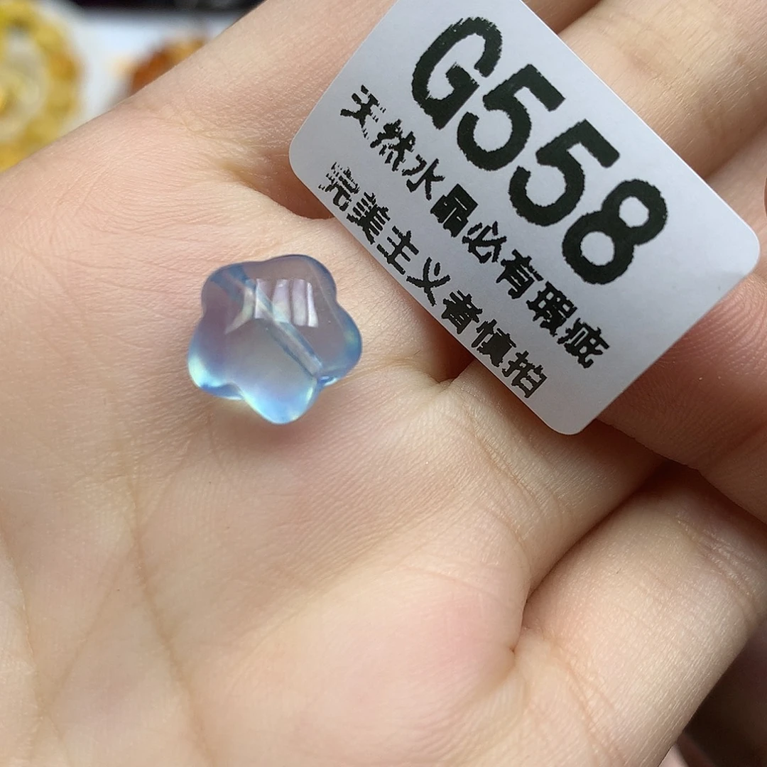 海蓝宝石裸石11+高透体海蓝宝