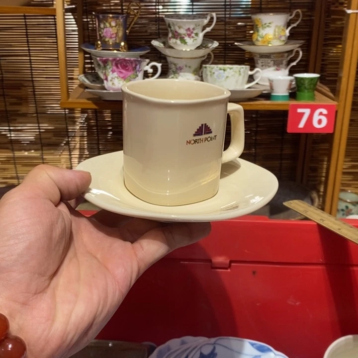 茶杯紫砂全场满28元包邮，第197