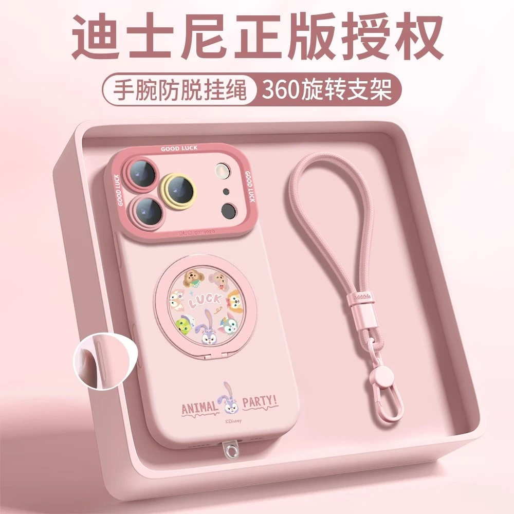 适用苹果17promax新款手机壳iphone16pro硅胶15防摔14玲娜贝儿
