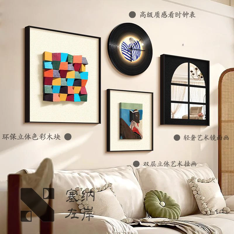 意式极简轻奢客厅背景墙挂画钟表壁画适合大白墙餐厅装饰画可定制