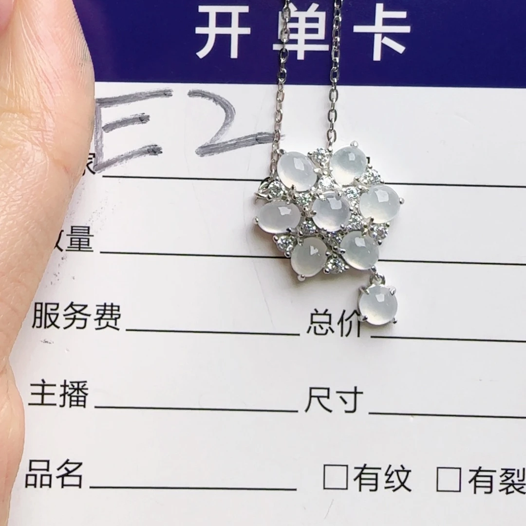 银S925镶嵌手链翡翠