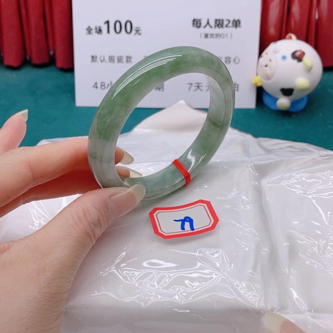 翡翠手镯未镶嵌?79999/55