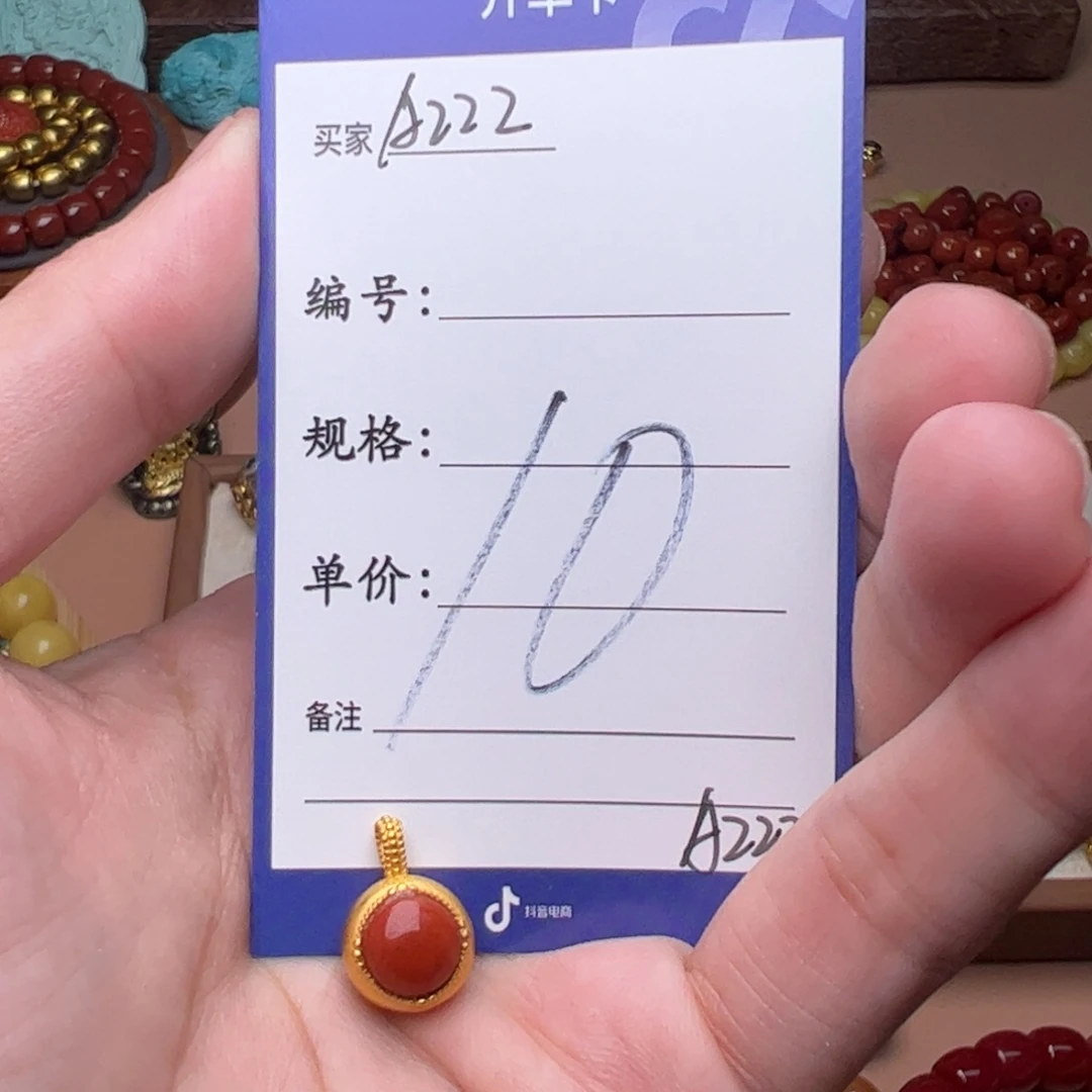 金*啊啊啊啊啊啊啊啊啊啊