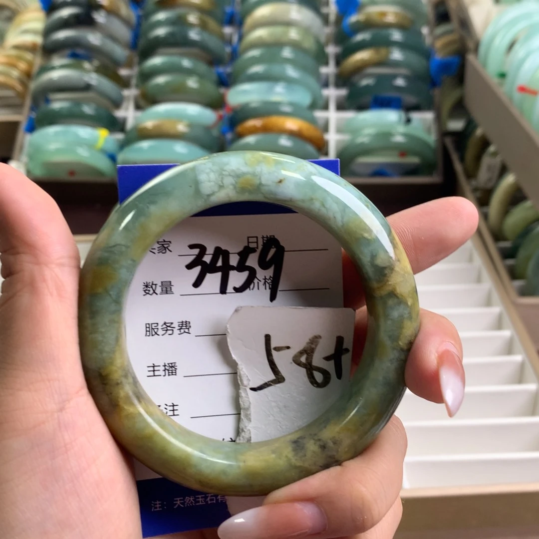 蛇纹石玉未镶嵌手镯3459