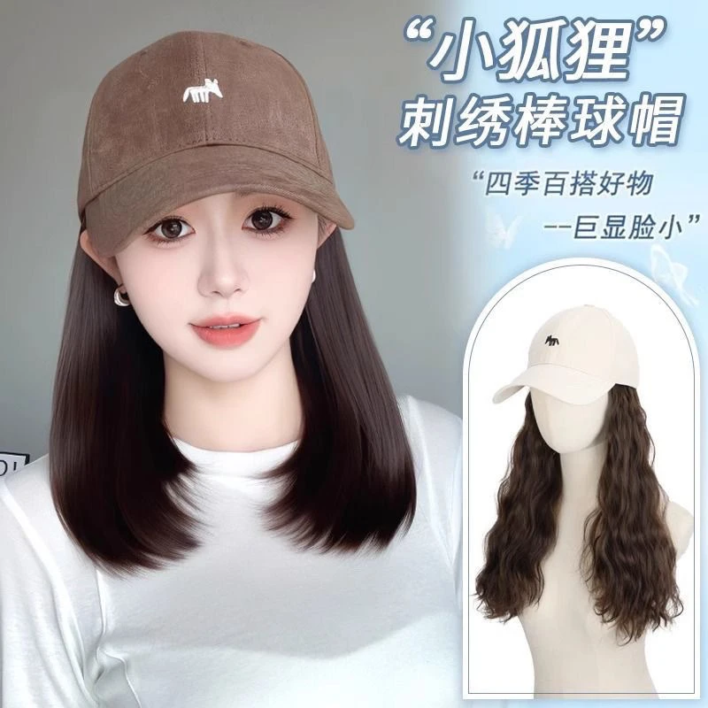 帽子假发一体四季棒球鸭舌帽刺绣小狐狸内扣短发羊毛卷假发全头套