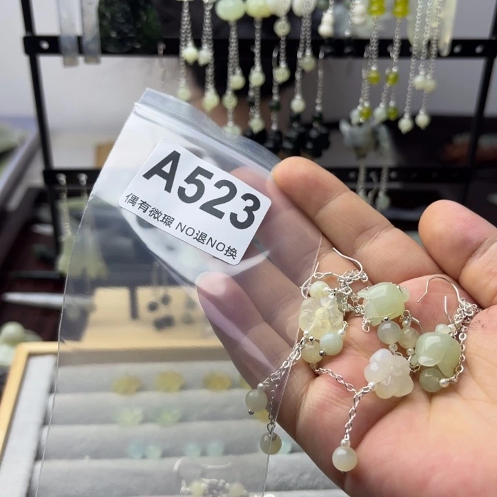 蛇纹石玉发饰合金冷***夜