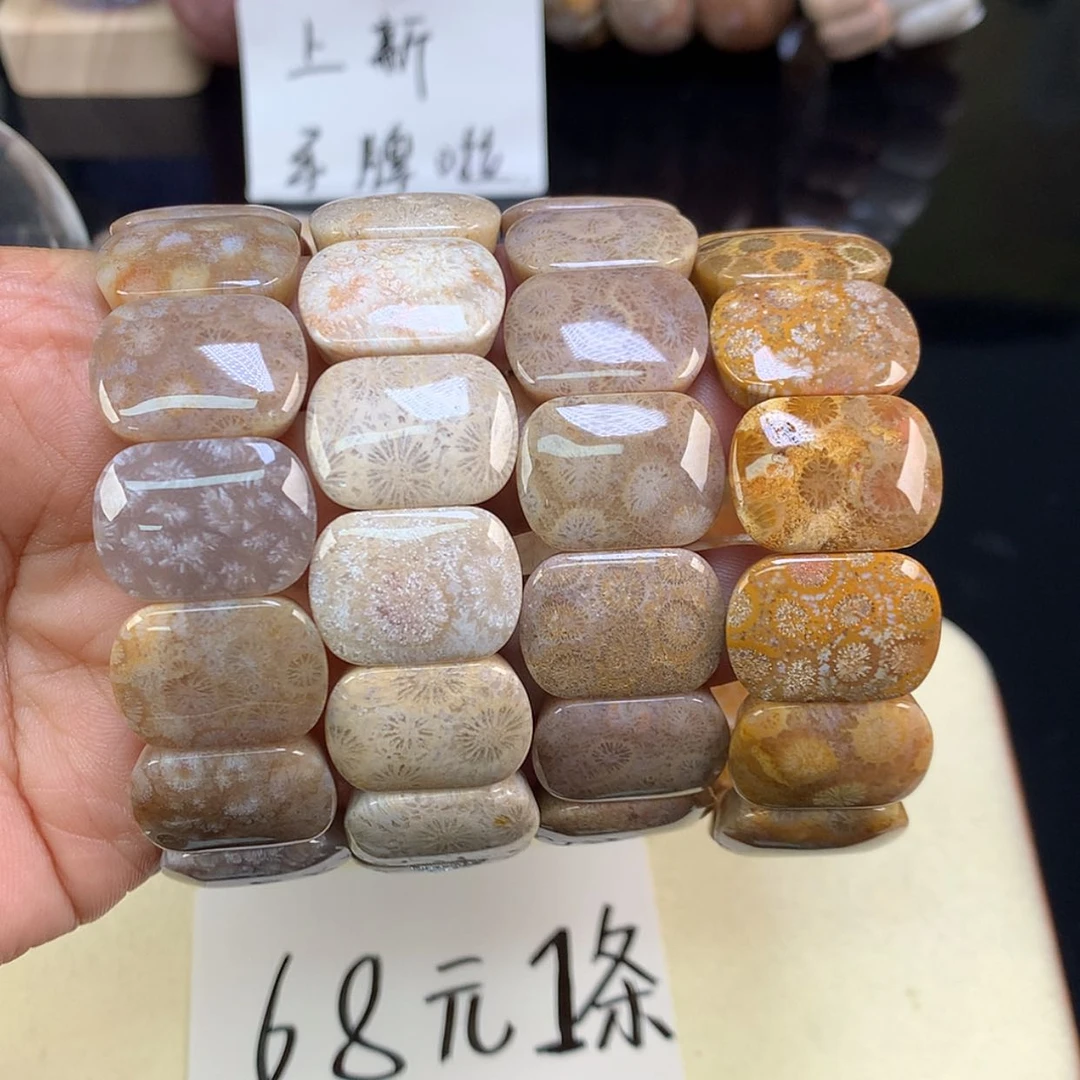 【闪购商品】颈饰未镶嵌硅化珊瑚（珊瑚玉）10号手排68一条可挑