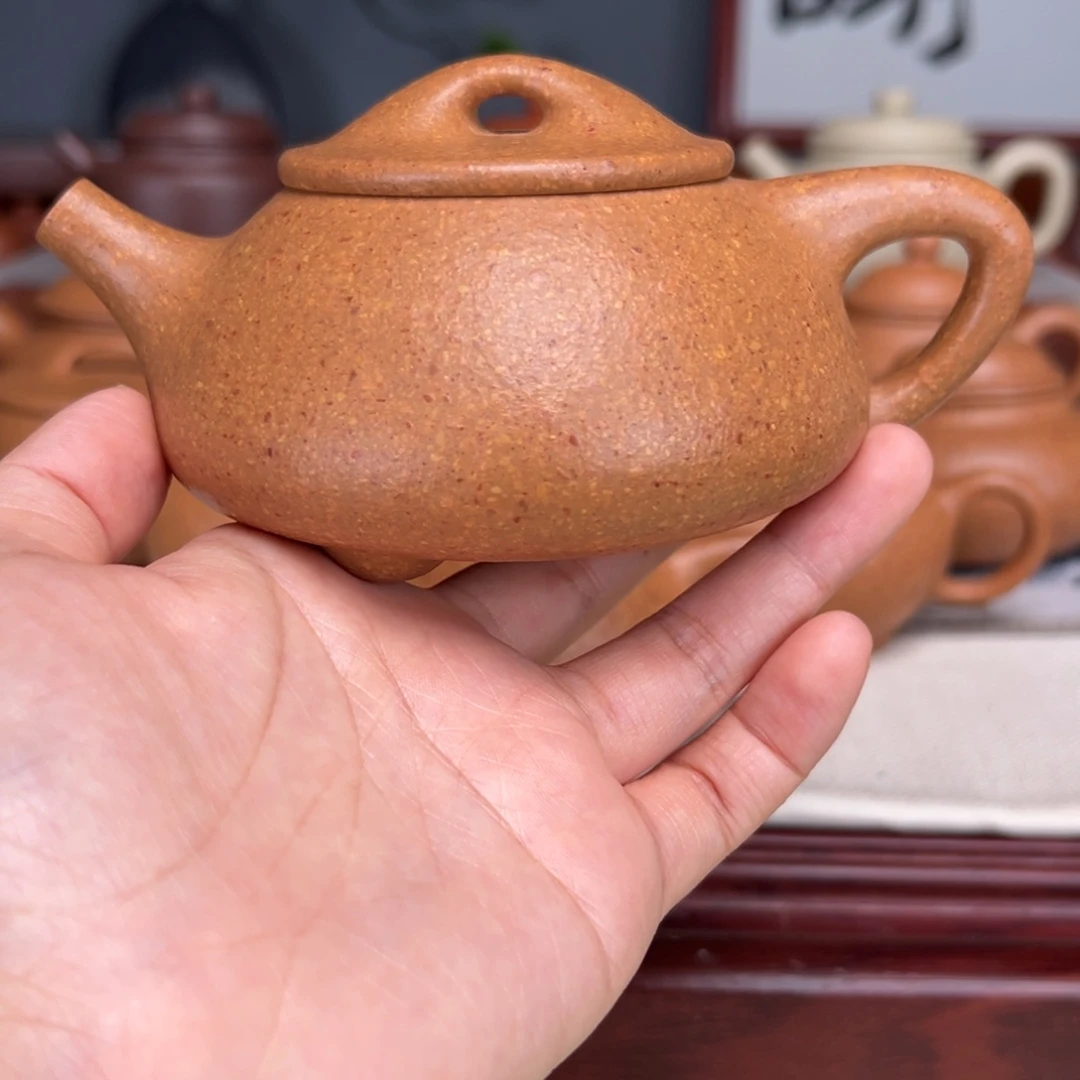 茶壶紫砂梨皮黄的260
