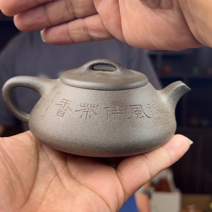茶壶紫砂紫砂原矿111111