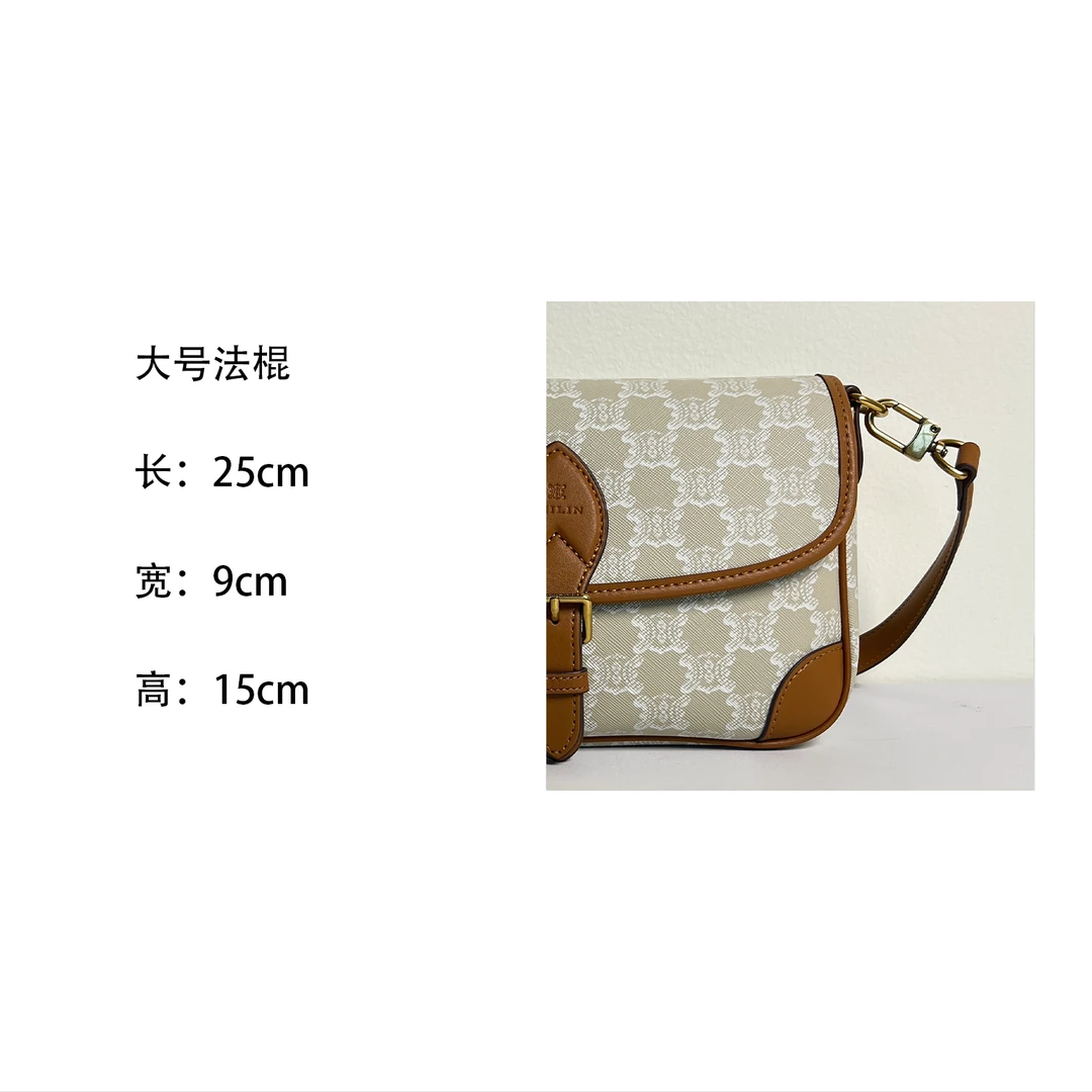 新款时尚经典女士手提包轻奢百搭时尚设计师款单肩斜挎腋下包 636