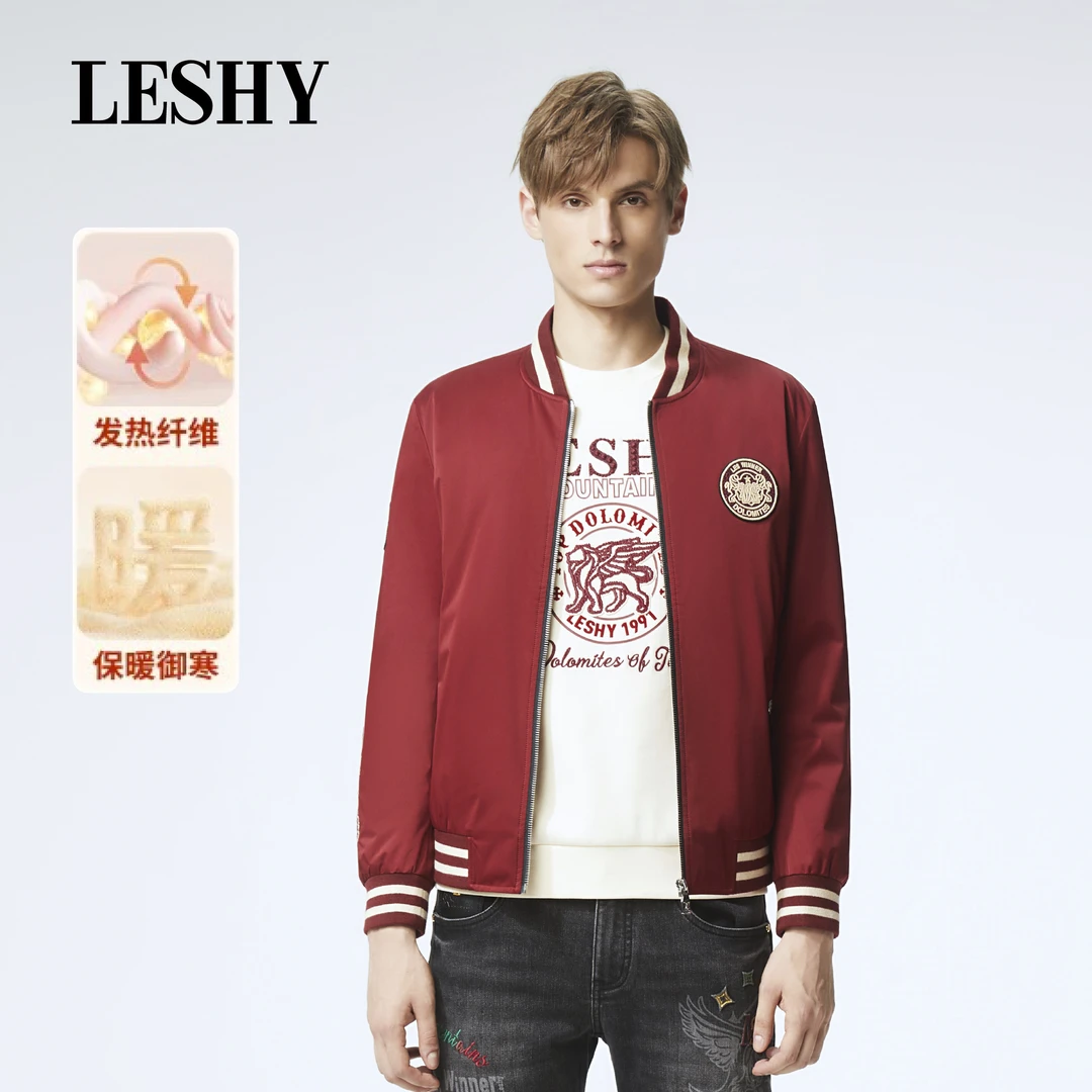 【2025新款】乐士男装冬季大牌经典简约刺绣棉服外套66253M1024