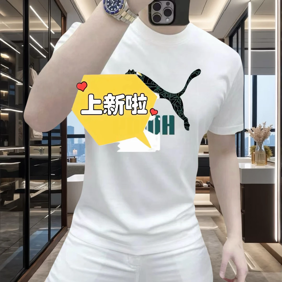 2025潮牌新款时尚潮流运动休闲男款百搭圆领纯棉短袖上衣打底衫
