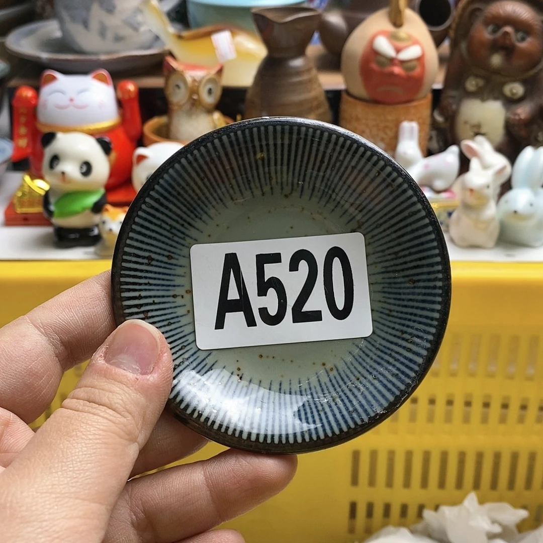 瓷片笑*海日本精品回流瓷器