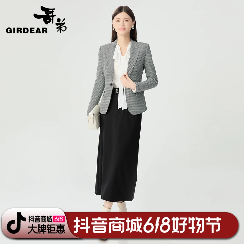 哥弟 -粒扣收腰复古格纹显瘦气质时尚通勤长袖1400757西装外套