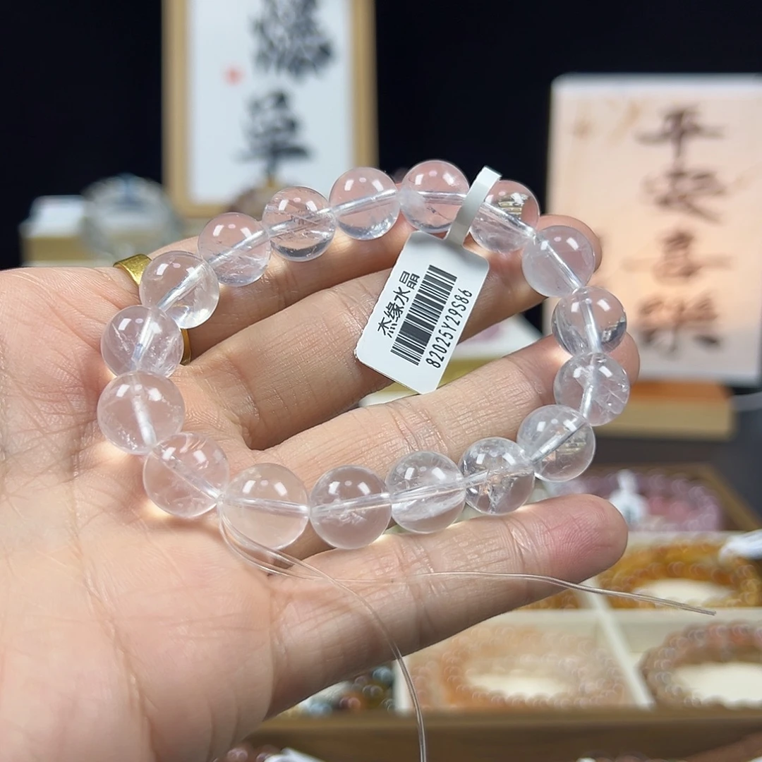 手链未镶嵌水晶白水晶