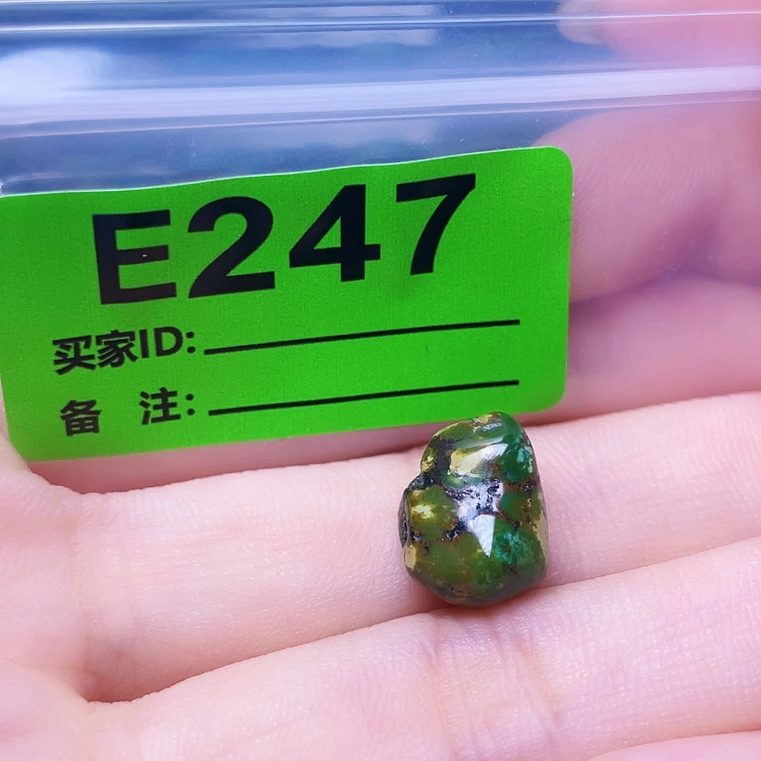 玻璃非金属手工艺配饰琉璃手工散珠