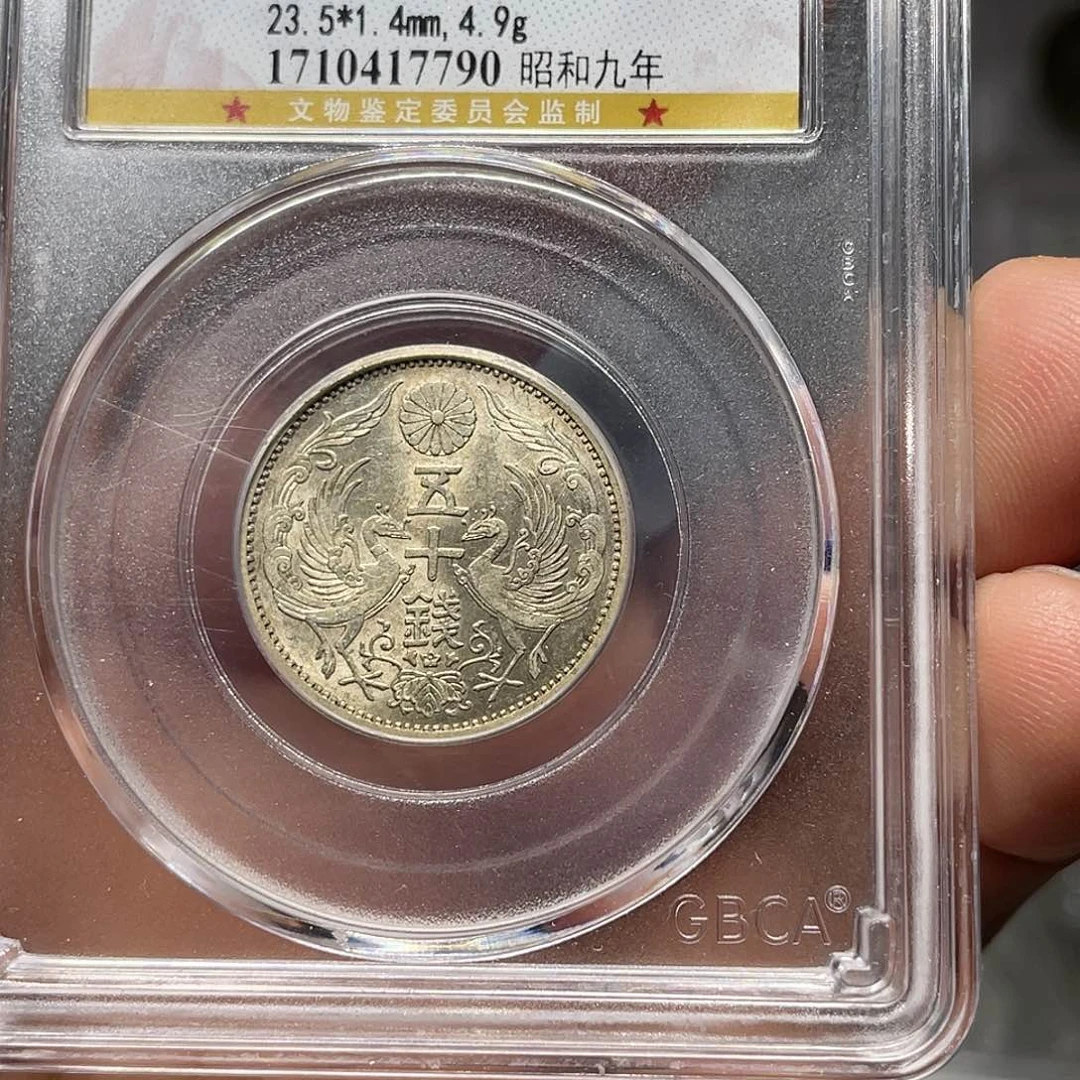 金属如图所说的一个