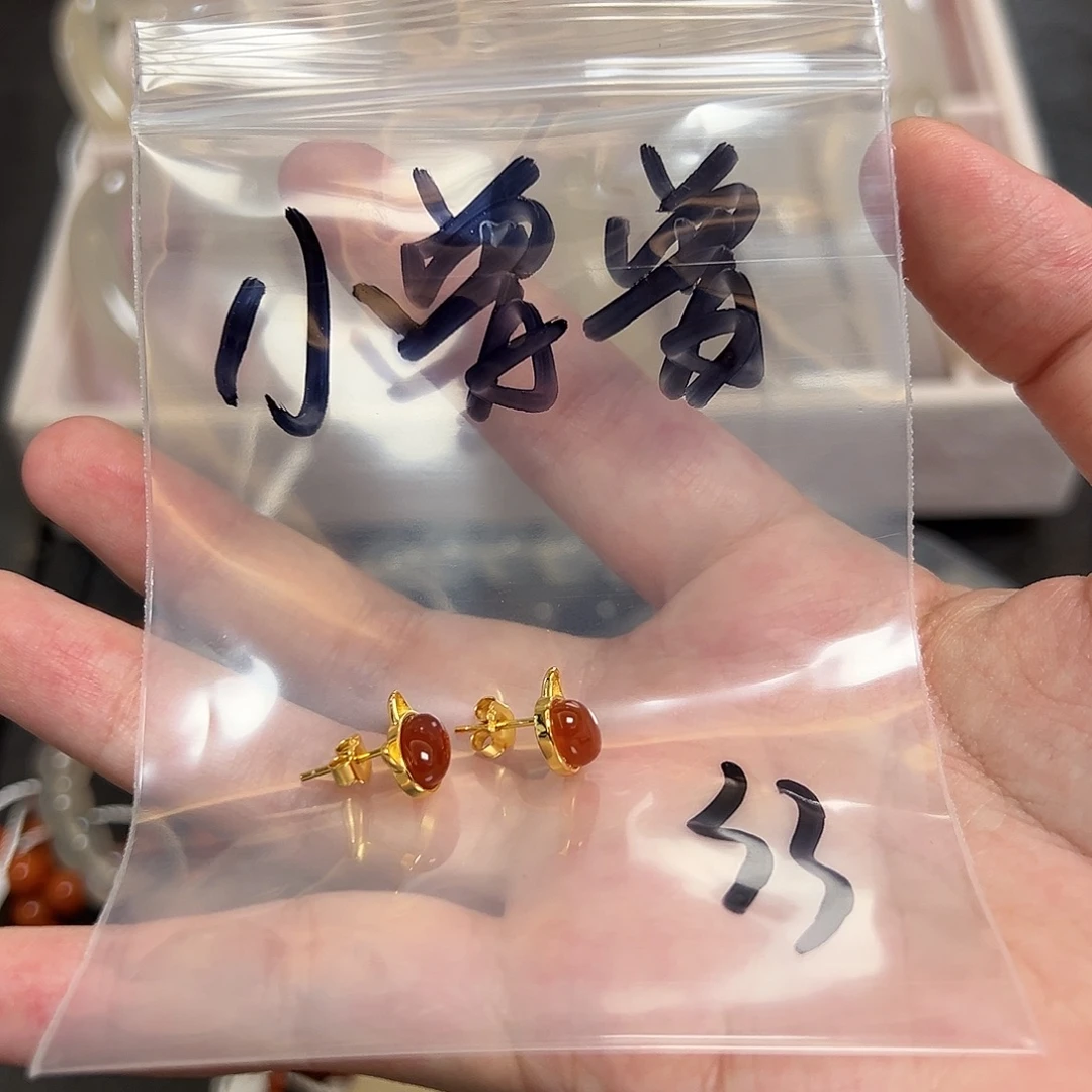 小***曾银S925镀金镶嵌玛瑙/玉髓珠宝半成品