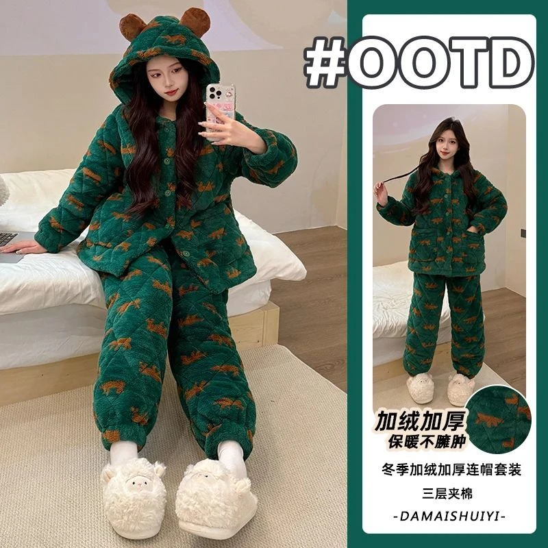 三层夹棉2025冬季长毛绒睡衣女绿狗珊瑚绒加绒加厚保暖家居服外穿