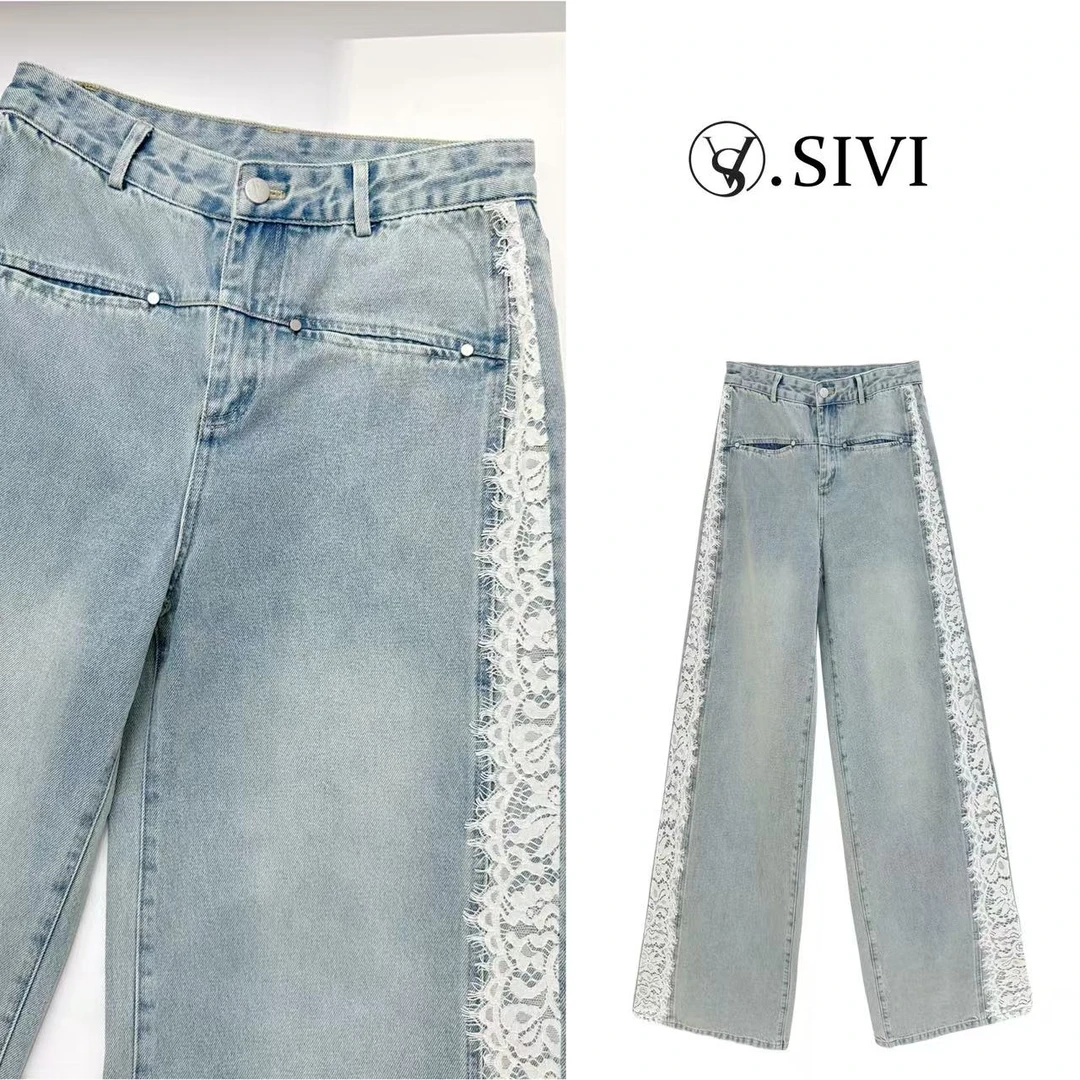 熙薇【浪漫牛仔】春季新款时尚休闲直筒显瘦蕾丝拼接牛仔裤H1074