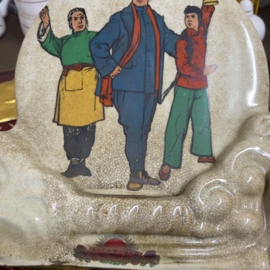 用***5瓷片景德镇陶瓷研究所