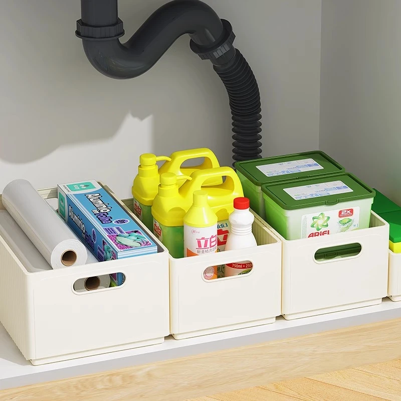 洗手池橱柜收纳盒手提储物筐清洁剂洁厕灵整理卫生间下水槽置物架