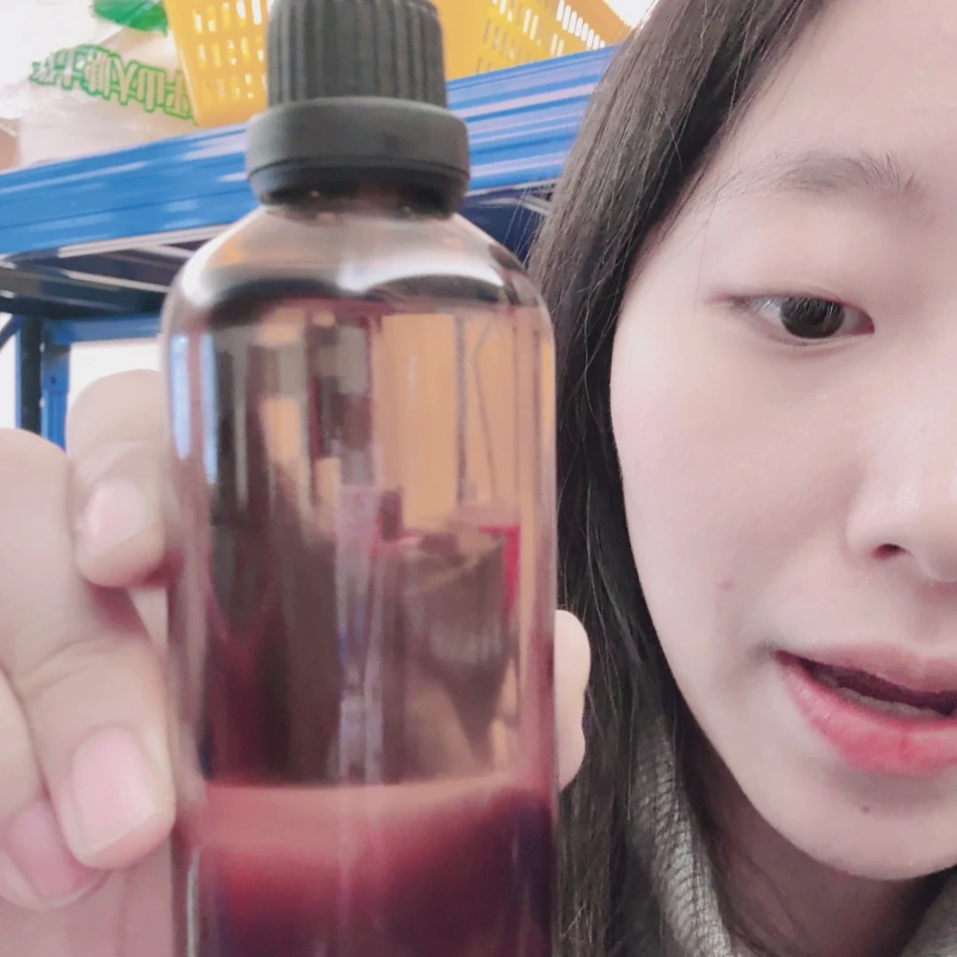 极致花园精油100ml